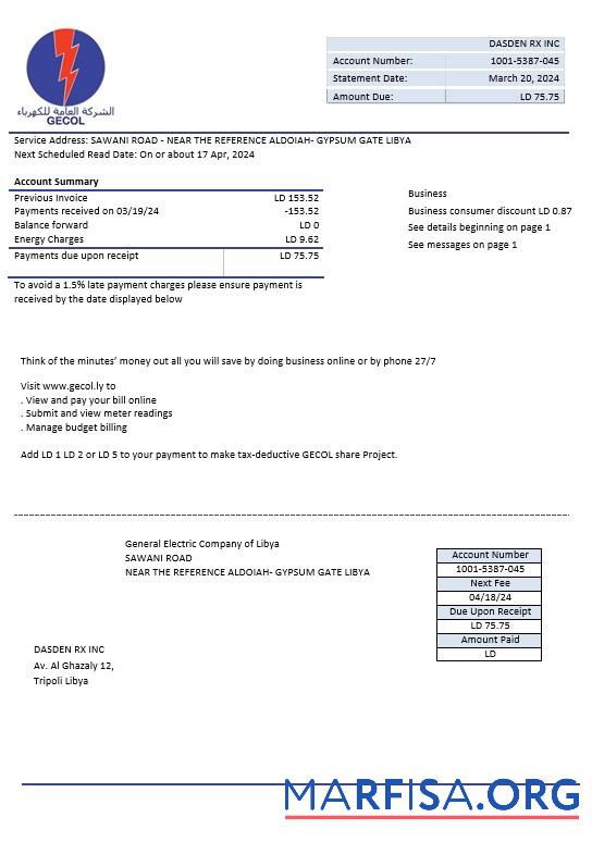 Downloadable Libya General Electric Company electricity business utility bill template in Word and PDF formats